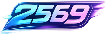 2569